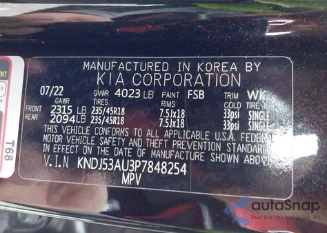 2023 Kia Soul Gt-Line из США, поврежденный, VIN KNDJ53AU3P7848254